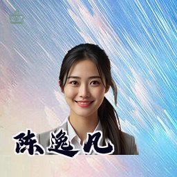 陈逸凡