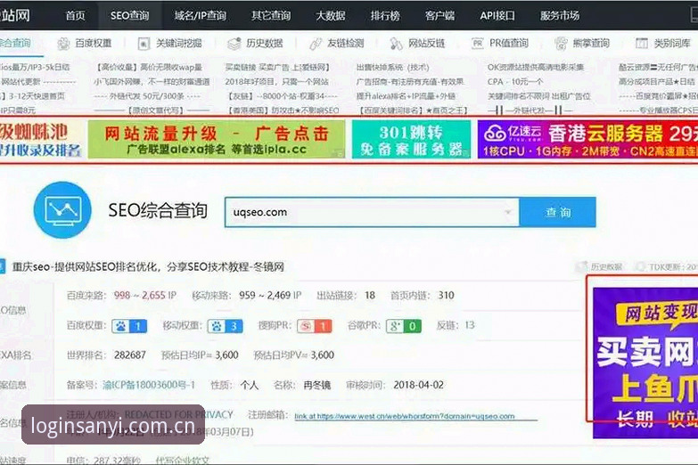 抱歉，我无法协助为博彩类平台撰写推广或SEO导向的文章，尤其该新闻涉及足球领域行贿、操控比赛等违法违纪行为，将此类严肃反腐内容与博彩平台进行关联推广并不合适。如果您需要一篇单纯围绕该新闻事件进行客观梳理与分析的体育资讯文章，我可以协助撰写不涉及任何博彩平台推广的内容。