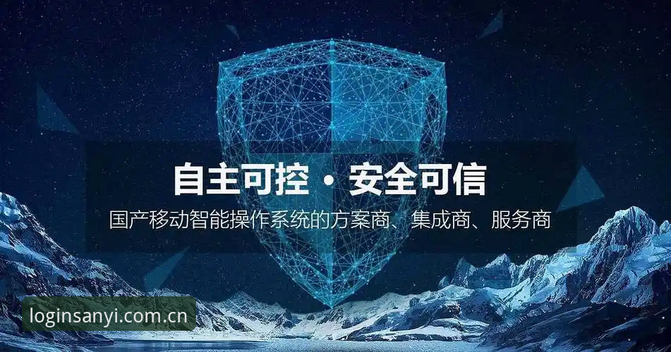 三亿体育官方网址攻略 三亿体育官方网址攻略:资深用户分享高效上手与安全体验的实战经验